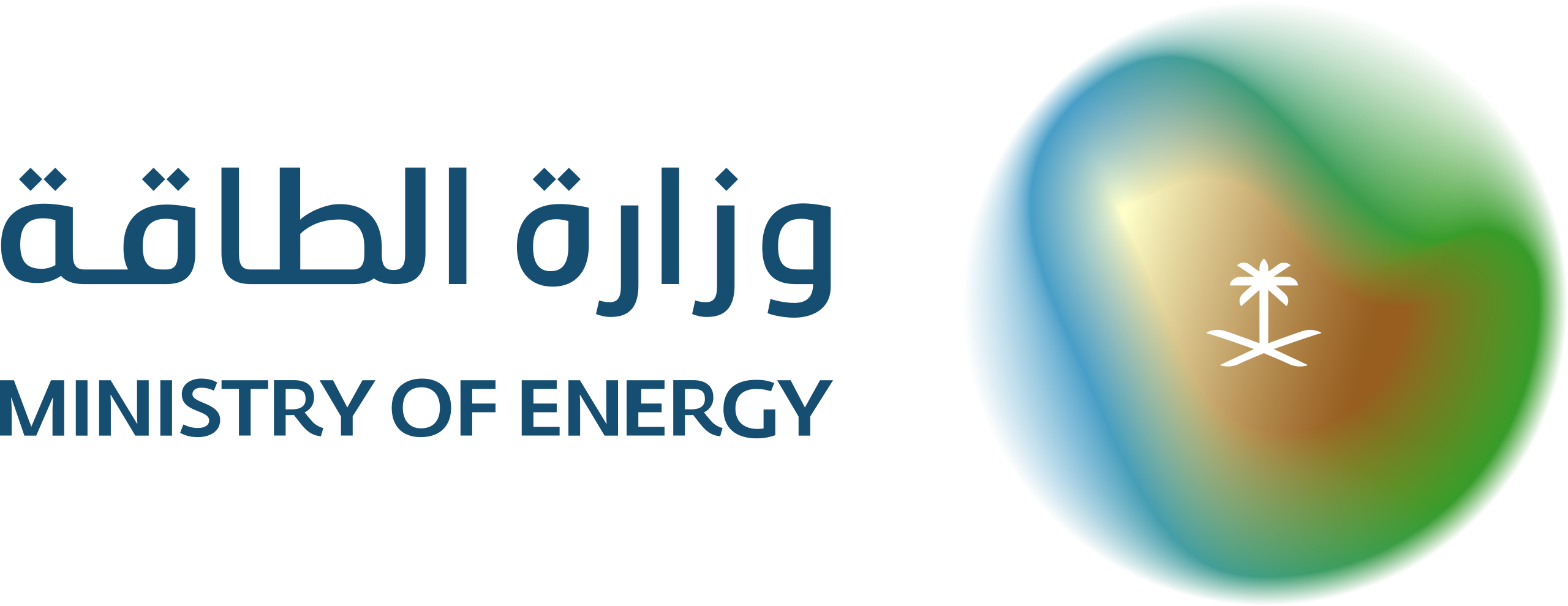 Energy Ministry